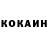 Кетамин VHQ Traitor_St
