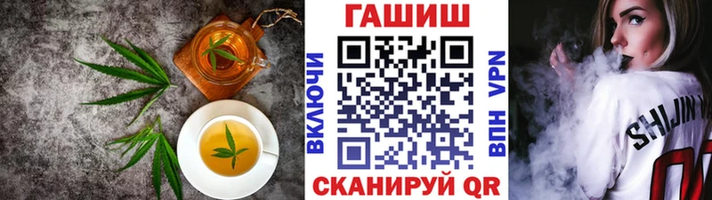 Купить где  Тайга  Canna-Cookies конопля 