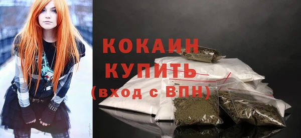мдма Касимов
