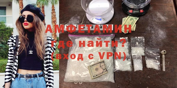 героин Карпинск