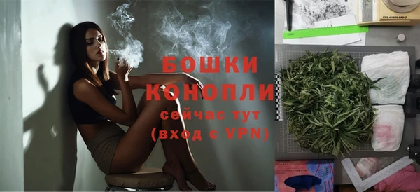 мдма Касимов