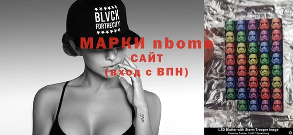 мдма Касимов