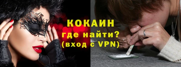 героин Карпинск