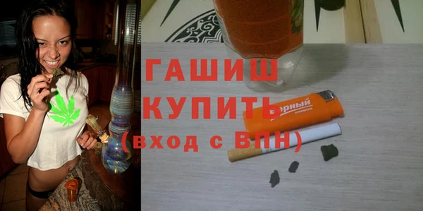 героин Карпинск