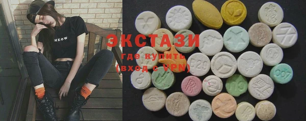 героин Карпинск