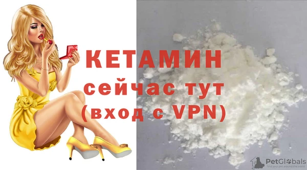 героин Карпинск