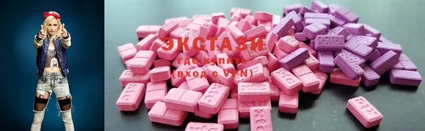 мдма Касимов