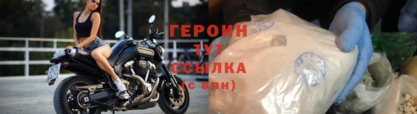 мдма Касимов