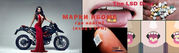 кристаллы Карталы