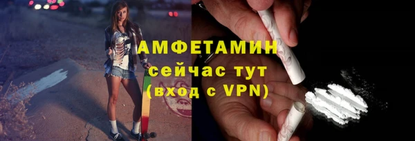 героин Карпинск