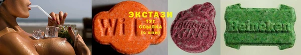 героин Карпинск