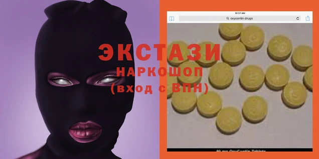 мдма Касимов