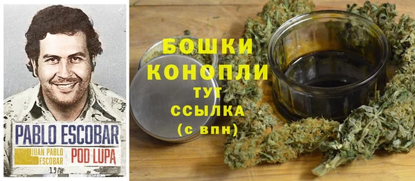 мдма Касимов
