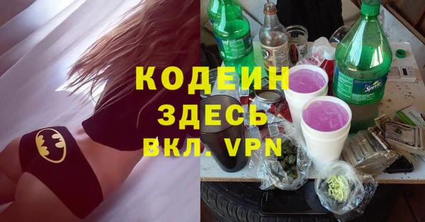 героин Карпинск
