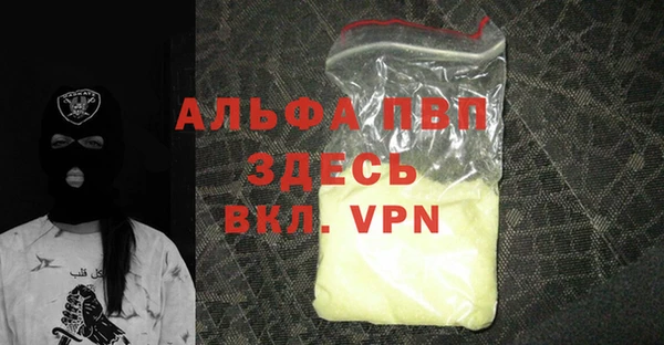 героин Карпинск