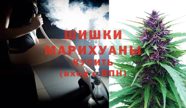героин Карпинск