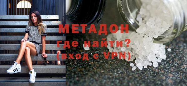 героин Карпинск