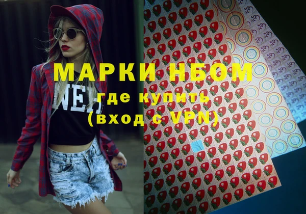 кристаллы Карталы