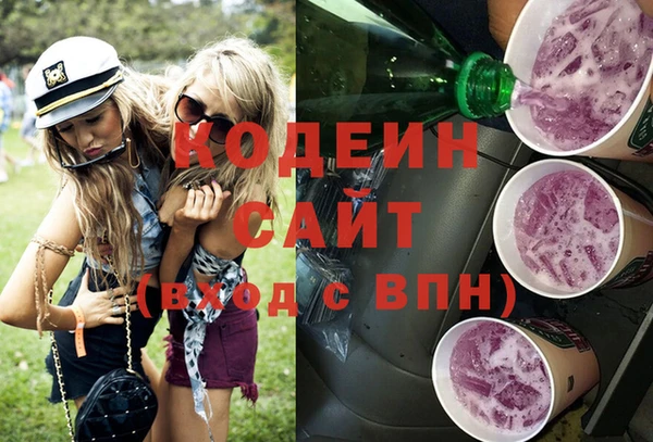мдма Касимов