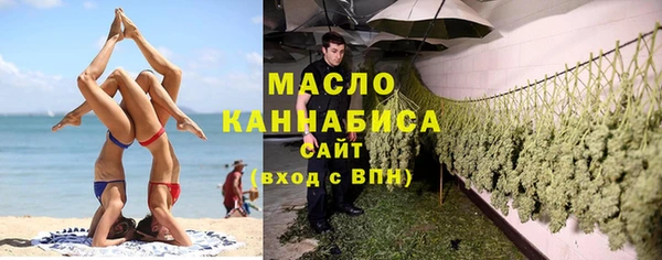 кристаллы Карталы