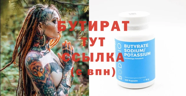 мдма Касимов