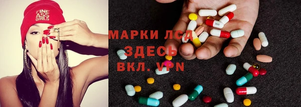 кристаллы Карталы
