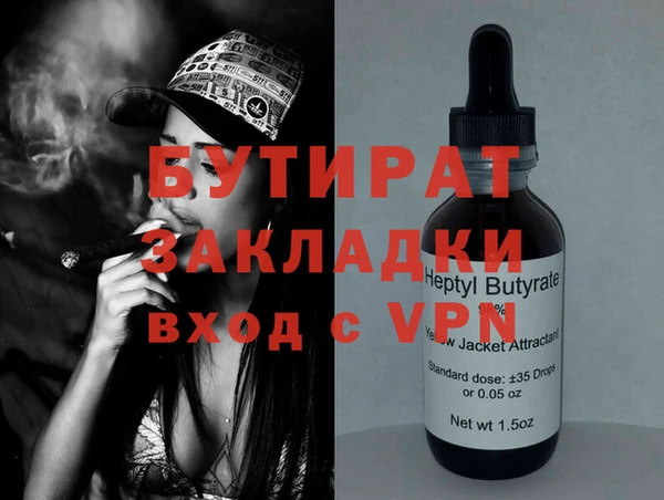 героин Карпинск