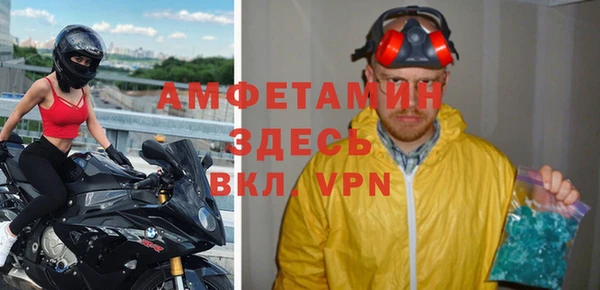 героин Карпинск