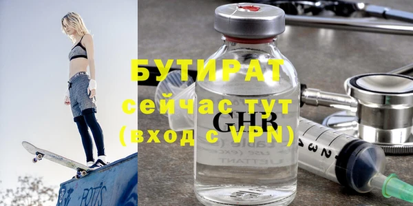 героин Карпинск