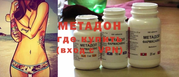 мдма Касимов