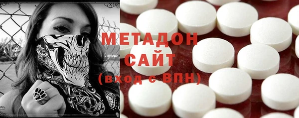 кристаллы Карталы
