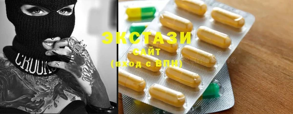 героин Карпинск