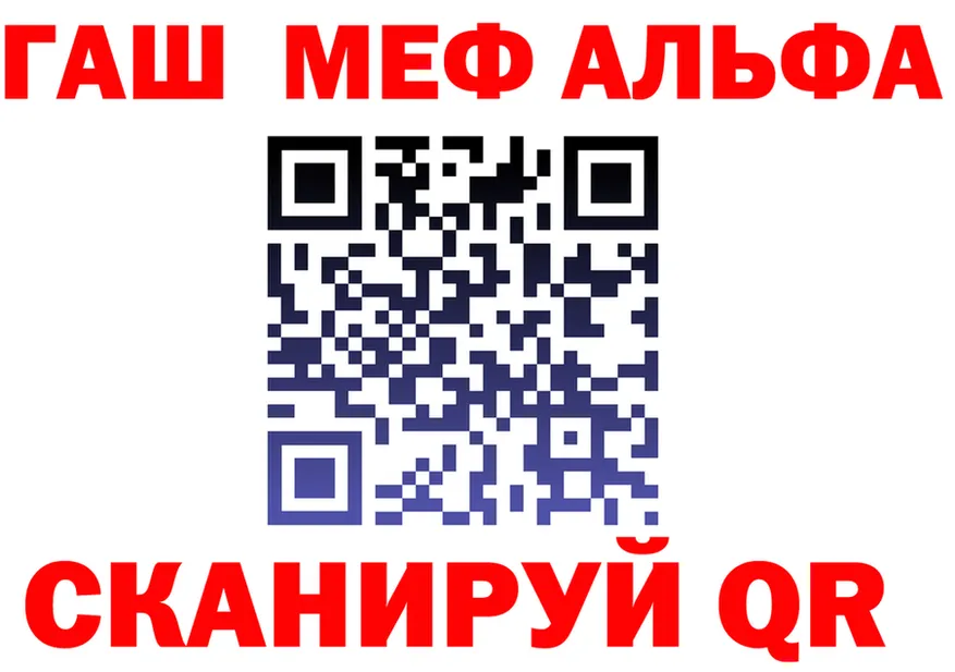 Alfa_PVP VHQ как зайти мориарти OMG Тайга