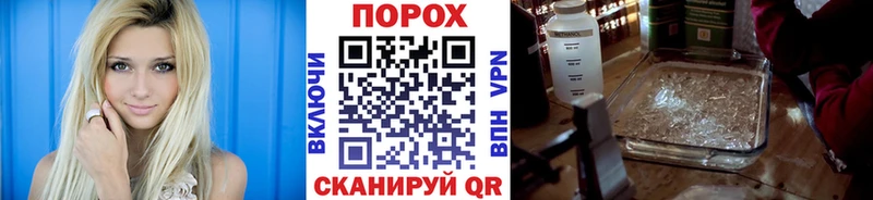 МЕТАМФЕТАМИН Декстрометамфетамин 99.9%  Купить закладки  Тайга 